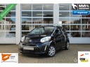 citroen-c1-1012v-5deurs-facelift-exclusive-ledverlichting-airconditioning-centrale-vergrendeling-elektrische-ramen-stuurbekrachtiging-to