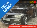 volkswagen-tiguan-15-tsi-rline-pano-trekh-cruise-cam-carpl