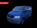 volkswagen-transporter-25-tdi-300-dc-mhd