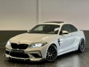 bmw-2-serie-coupe-m2-dct-competition-full-memory-camera