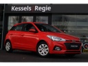 hyundai-i20-12-mpi-comfort-airco-bluetooth-cruise-pdc