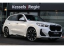 bmw-x1-sdrive18i-msport-pano-memory-h&k-driasspro-keyless-20-bliss-camera