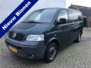 volkswagen-transporter-25-tdi-300-4motion-inruil-mogelijk-de-prijs-is-ex-de-btw-geen-nette-bus