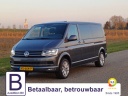 volkswagen-transporter-20tdi-l2h1-dc-highl-marge-auto-zeer-compleet-schuif-jbl-trekh