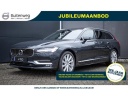 volvo-v90-t4-automaat-business-luxury-360graden-camera-adaptieve-cruise-control-voorstoelen-met-ventilatie-en-massagefunctie-19-5triple-spaaks-v