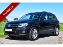 volkswagen-tiguan-14-tsi-rline-edition