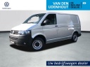 volkswagen-transporter-l1h1-20-tdi-84pk-comfortline
