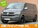 volkswagen-transporter-20tdi-150pk-lang-dsg-distronic-carplay-euro6