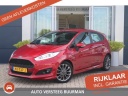 ford-fiesta-10-ecoboost-st-line-100pk-climate-cruise-trekhaak