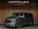 volkswagen-transporter-20-tdi-150pk-dsg-dubbele-cabine-bulli-bpm-vrij-2x-schuifdeur-met-sluithulp-stoelverwarming-active-info-adaptive-cruise