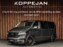 volkswagen-transporter-20-tdi-204pk-dsg-dubbele-cabine-bulli-bpm-vrij-electrische-achterklep-2x-schuifdeur-digitale-cockpit