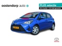 toyota-yaris-15-vvti-active-rijklaarprijs-incl-24-maanden-garantie