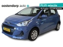 hyundai-i10-10i-comfort-navigatie