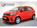 kia-picanto-10-mpi-comfortplusline-5-deurs-achteruitrijcamera-airco