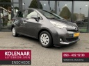 toyota-versos-13-vvti-automaat-aspiration-trekhaak-cruise-navi-dealeronderhouden