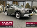 mazda-cx5-20-automaat-skyg-business-luxury-pure-white-leer-bose-19inch