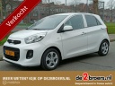 kia-picanto-12-cvvt-first-edition