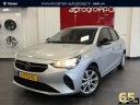 opel-corsa-12-edition