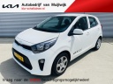 kia-picanto-10-dpi-comfortline-5p-airco-cruise-5-zitplaatsen-auto-rijdt-momenteel-km-stand-kan-iets-varieeren