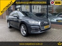audi-q5-20-tfsi-quattro-launch-edition