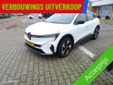 renault-megane-etech-ev40-130-boost-charge-equilibre-2000-subsidie-mogelijk
