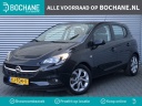 opel-corsa-14-edition-90pk-airco-cruise-bluetooth-winterbandenset