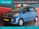 kia-picanto-10-cvvt-summer-edition-airco