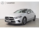 mercedes-aklasse-200-pano-mbux-navi-clima-pdc-camera