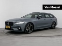 volvo-v90-20-b5-rdesign-251pk-elektrische-trekhaak-schuif-kanteldak-harman-kardon-audio-20-inch-velgen-adaptieve-cruise-control-apple-carplay-&-