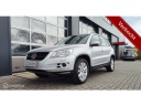 volkswagen-tiguan-14-tsi-trend&fun-4motion