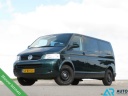 volkswagen-transporter-25-tdi-marge-youngtimer-lang