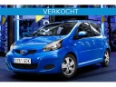 toyota-aygo-10-12v-vvti-aspiration-green