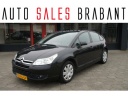 citroen-c4-16-hdi-ligne-ambiance