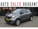smart-forfour-10-passion