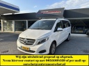 mercedes-vklasse-220d-lang-dc-avantgarde-5-persoons