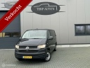 volkswagen-transporter-20-tdi-l2h1-150pk-marge-incl-btw-bpm