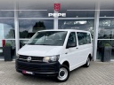 volkswagen-transporter-20-tsi-150pk-l1h1-benzine-airco-9persoons