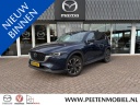 mazda-cx5-20-skyactivg-165-luxury-trekhaak-dealeronderhouden-1ste-eigenaar