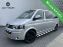 volkswagen-transporter-20-tdi-dsg-l2h1-bm-dc-comfortline
