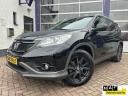 honda-crv-20-elegance-airco-trekhaak-1-ste-eigenaar
