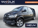 volkswagen-transporter-20-tdi-l2h1-dc-highline-automaat-5-persoons-rijklaarprijs-full-led-vol-leder-navigatie-parkeersensoren-trekhaak-lichtmetaal