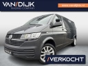 volkswagen-transporter-20-tdi-l2h1-28-110pk-rijklaarprijs-airco-cruise-parkeersensoren-schuifdeur-rechts-lichtmetaal-18-dealer-onderhouden