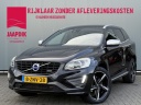 volvo-xc60-bjr-2015-20-d4-181-pk-fwd-rdesign-automaat-trekhaak-elek-stoelen-schermen-achter-leder