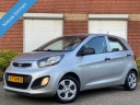 kia-picanto-10-cvvt-airco