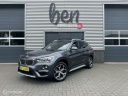 bmw-x1-sdrive20i-centennial-high-executive