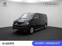 volkswagen-transporter-20-tdi-l2h1-28-comfortline-110-pk-verlengde-garantie-navigatie-via-app-trekhaak-parkeersensoren-achter-cruise-control