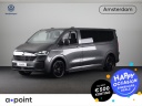 volkswagen-transporter-20-tdi-l2h1-30-bulli-trekhaak-sidebars-intropakket