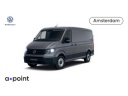 volkswagen-crafter-trendline-l3-20-tdi-eu6-140-pk-gvw-30t-deur-l-r-netto-deal-rijklaarprijs