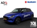 suzuki-swift-12-style-smart-hybrid-demovoordeel-intropakket-climate-control-cruise-control-adaptive-apple-car-play-android-auto-stoelverwarming-cam