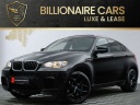 bmw-x6-m-750pk-1000nm-gpower-black-panodak-hud-keyless-dinan-uitlaatsysteem